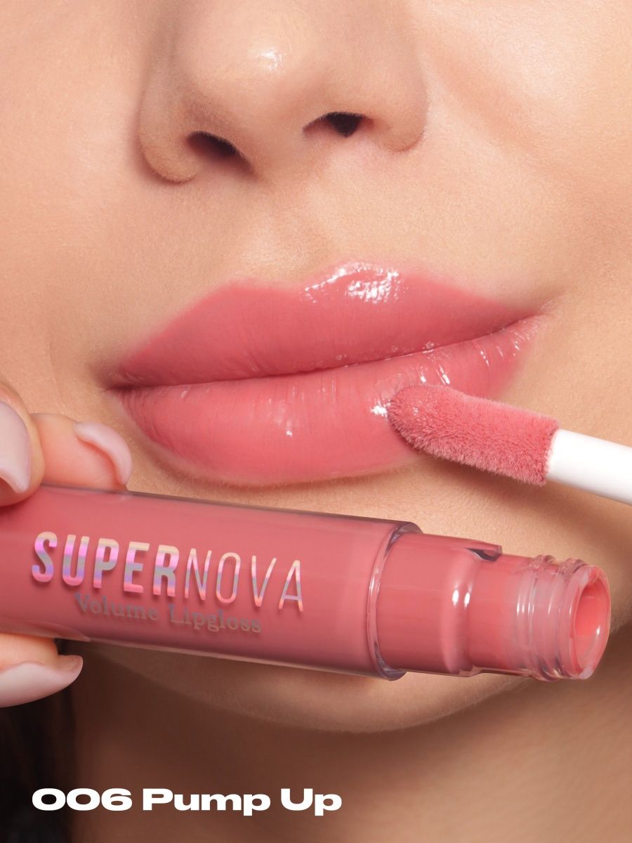 TopFace Блиск для губ "Supernova Volume" - 006, 4 мл