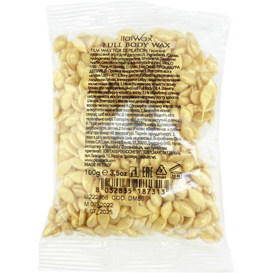 ITALWAX Full body hot wax granules, 100 g