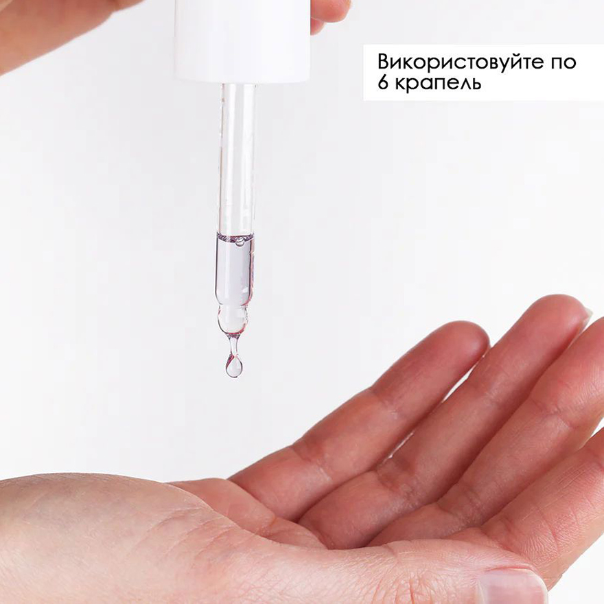 Medik8 Peptide serum with bakuchiol Bakuchiol Peptides, 30 ml