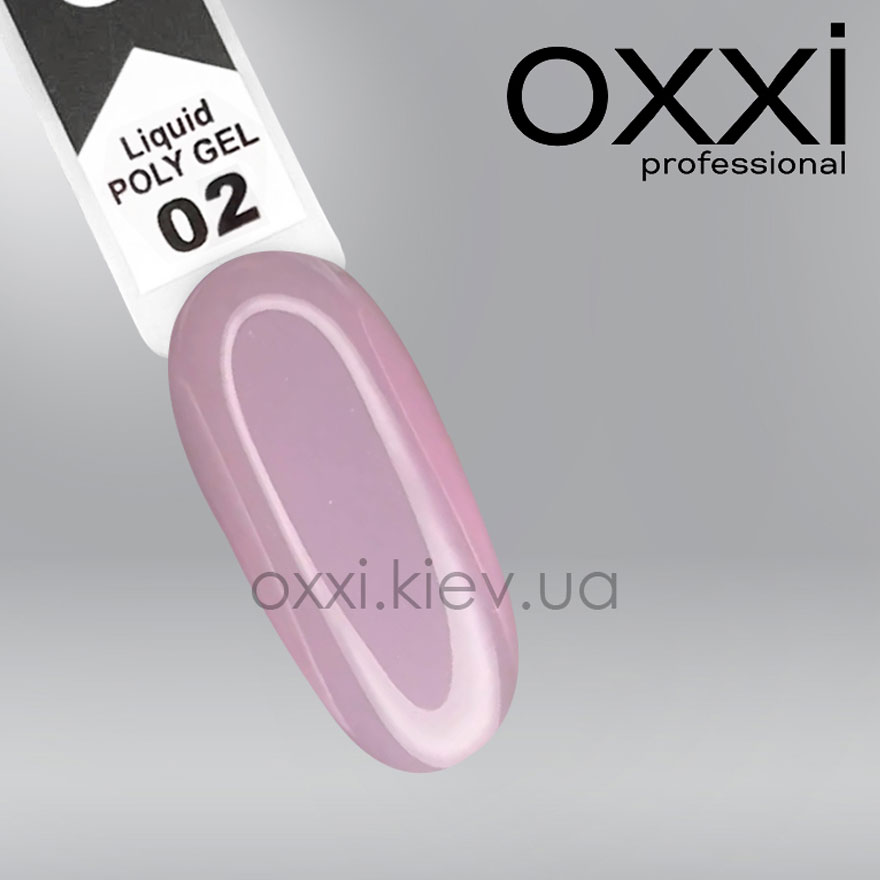 OXXI Liquid POLY GEL №02 (creamy pink), 15 ml
