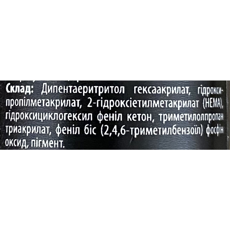 Гель-лак Couture Colour №143 (небесно-голубой, микроблеск), 9 мл