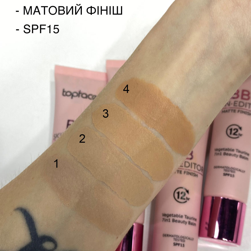 Тональный крем TopFace "BB Skin-Editor Matte Finish" РТ462, №01, 30 мл