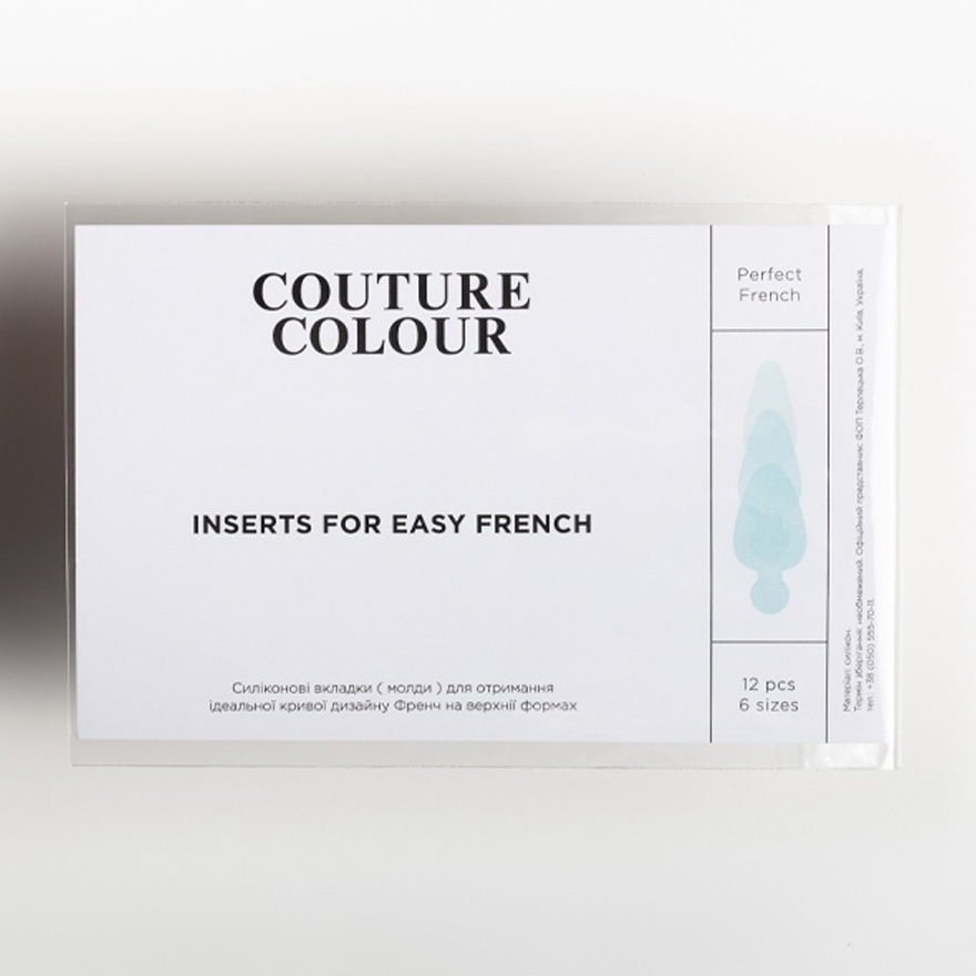 Couture Colour Молды-трафареты для френча Inserts for Easy French, 12 шт
