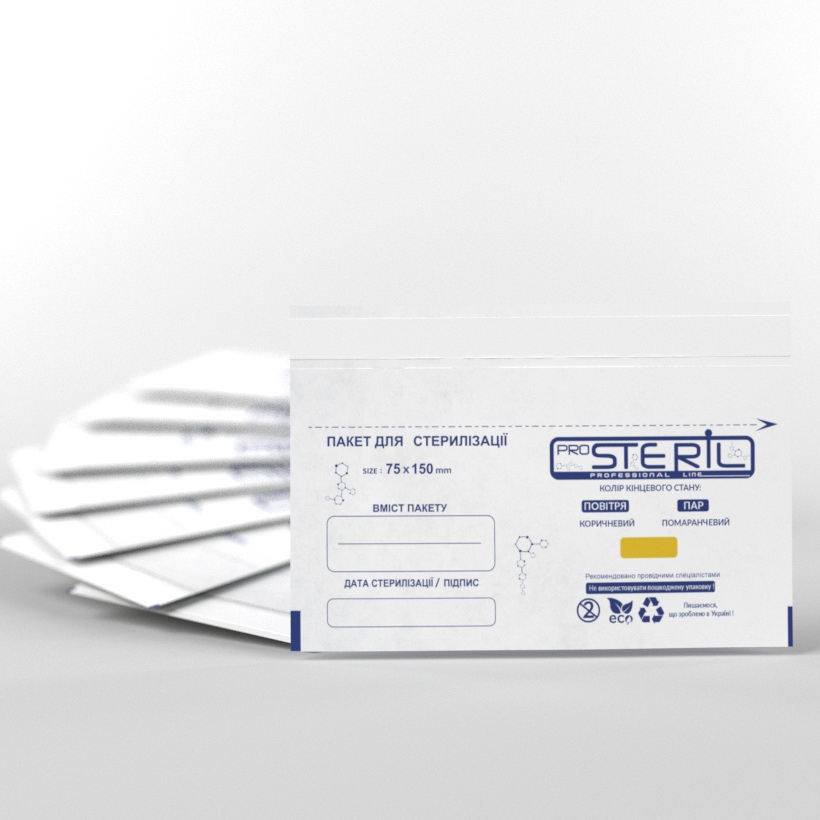 ProSteril Kraft bags for air and steam sterilization, white 75x150 mm, 100 pcs / pack