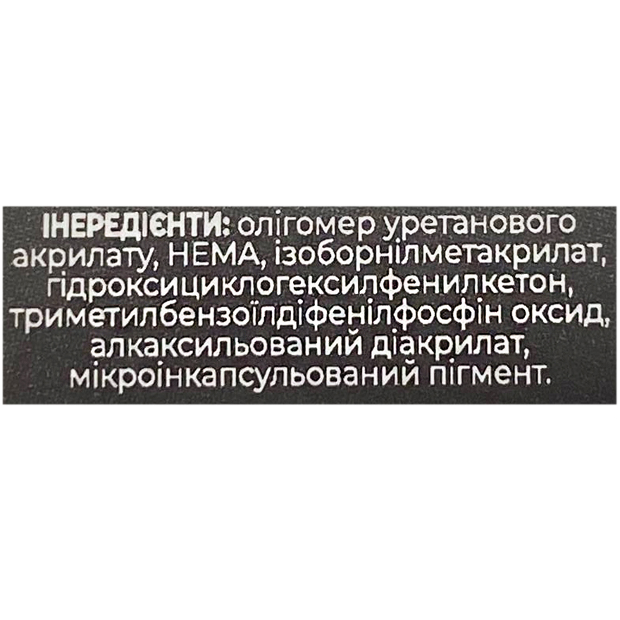 Гель лак Moon Full Breeze color №404 (лососевий, напівпрозорий), 8 мл