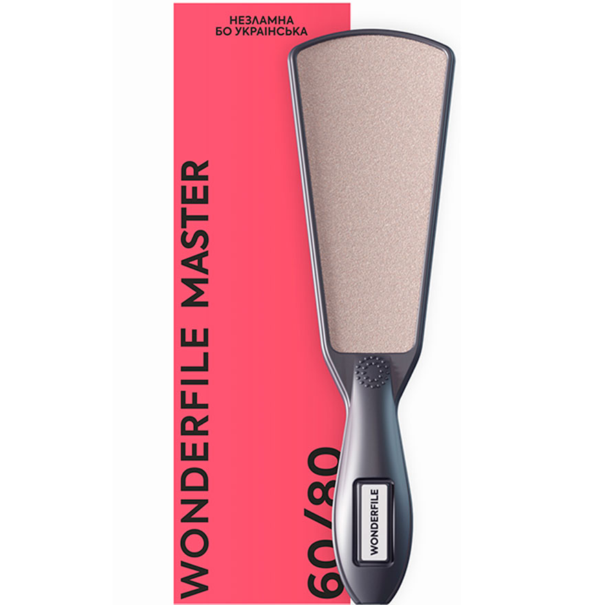 Wonderfile Grater for feet Master 60/80