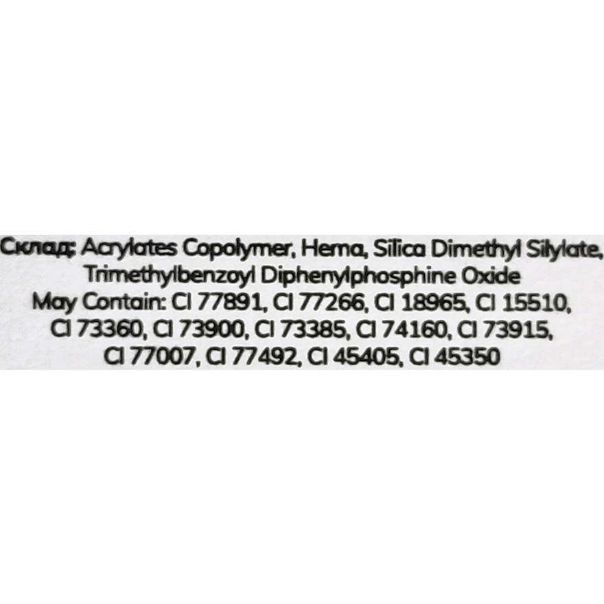 GA&MA Gel sample Simple gel 001 Clear, 15 ml