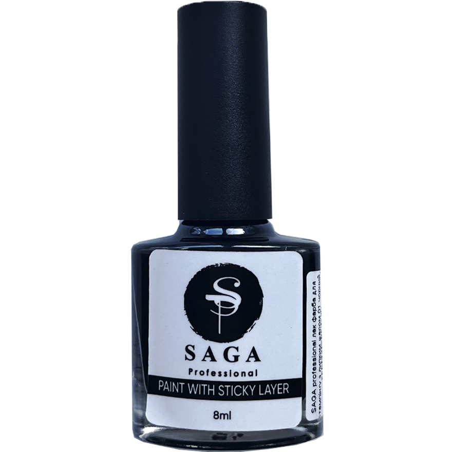 SAGA professional varnish for stamping with a sticky layer 01 black, 8 ml