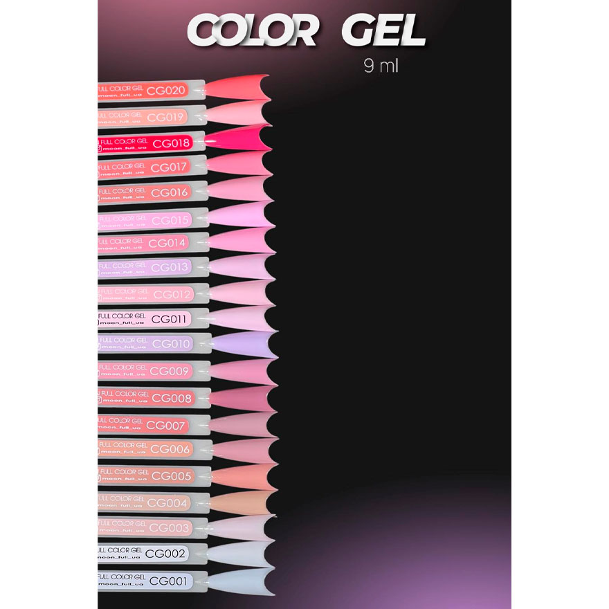 MOON FULL color Gel polish No. 101 gel-varnish (white, enamel), 8 ml