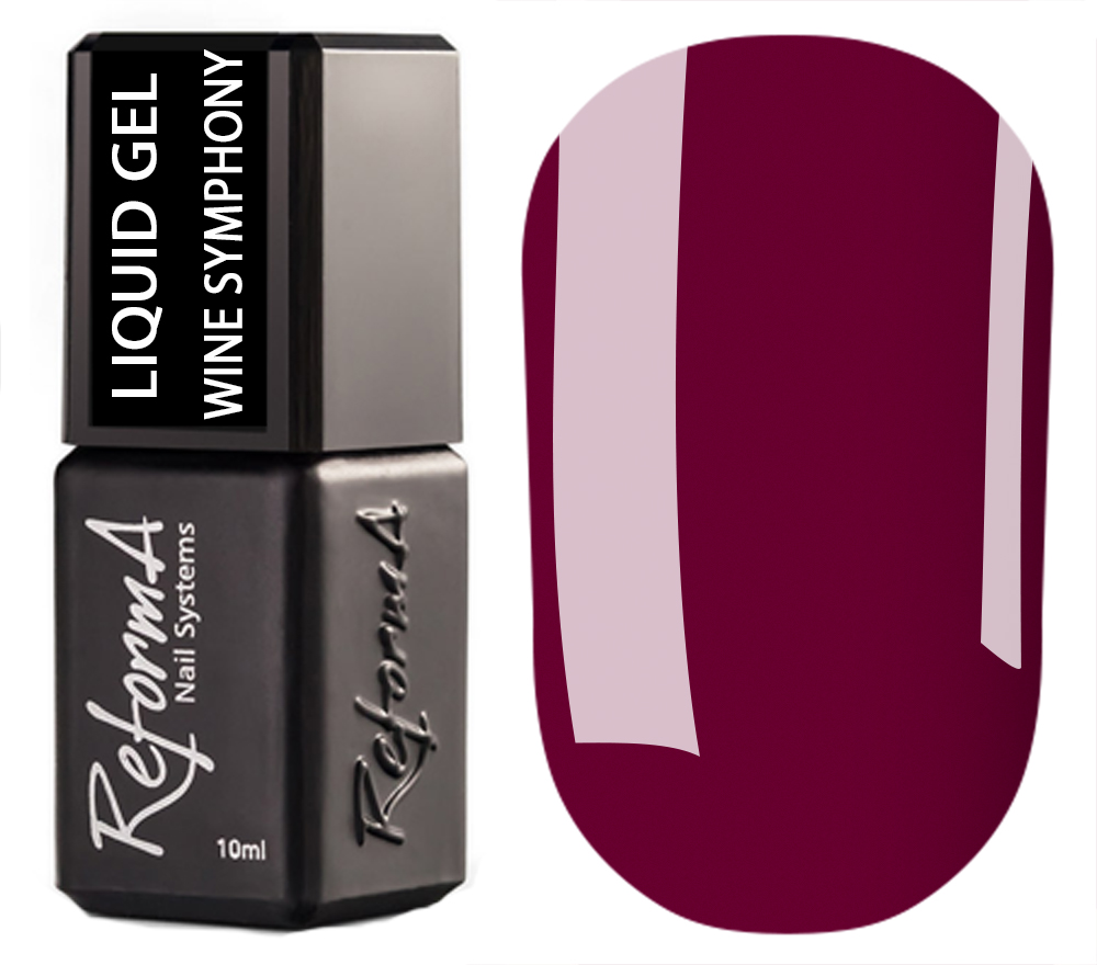 ReformA Гель для ногтей Liquid Gel Wine Symphony, 10 мл
