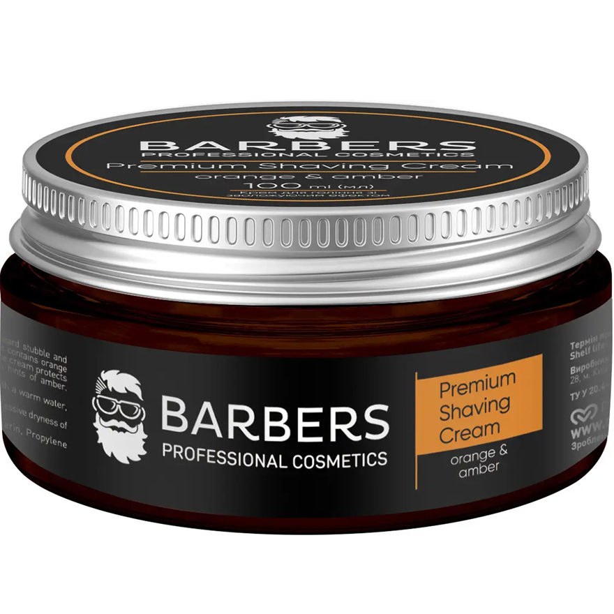 BARBERS Крем для гоління зі зволожуючим ефектом Orange-Amber, 100 мл