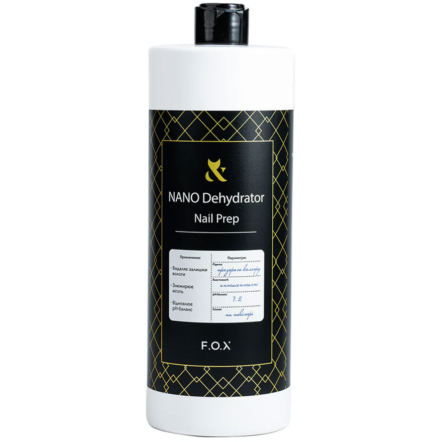 F.O.X Знежирювач для нігтів Nail Prep, 1 л