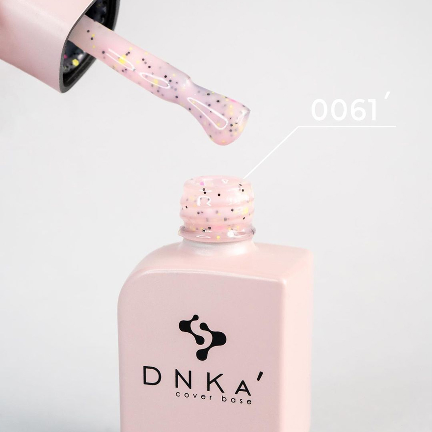 DNKa Nail base Cover Base 0061, 12 ml