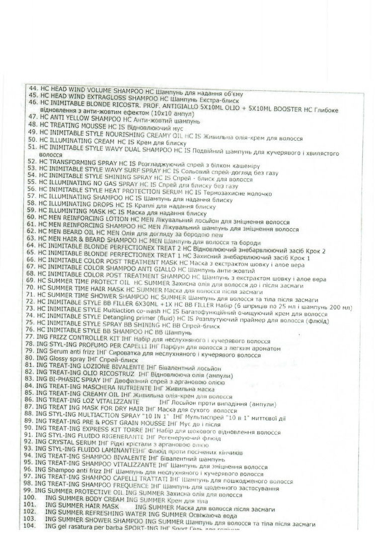 Hygienic certificate ING PROFESSIONAL