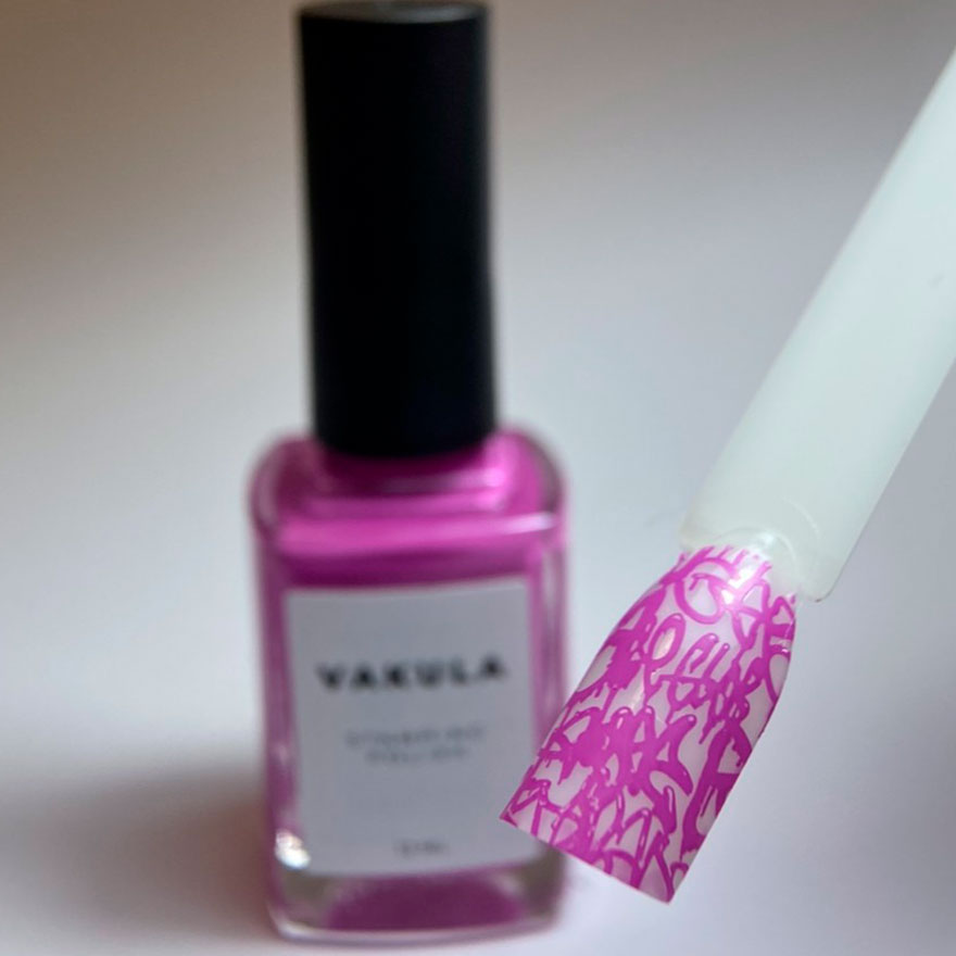 Vakula Nails Лак для стемпинга №20 фиолетовый Vakula Nails Лак для стемпинга №20 фиолетовый