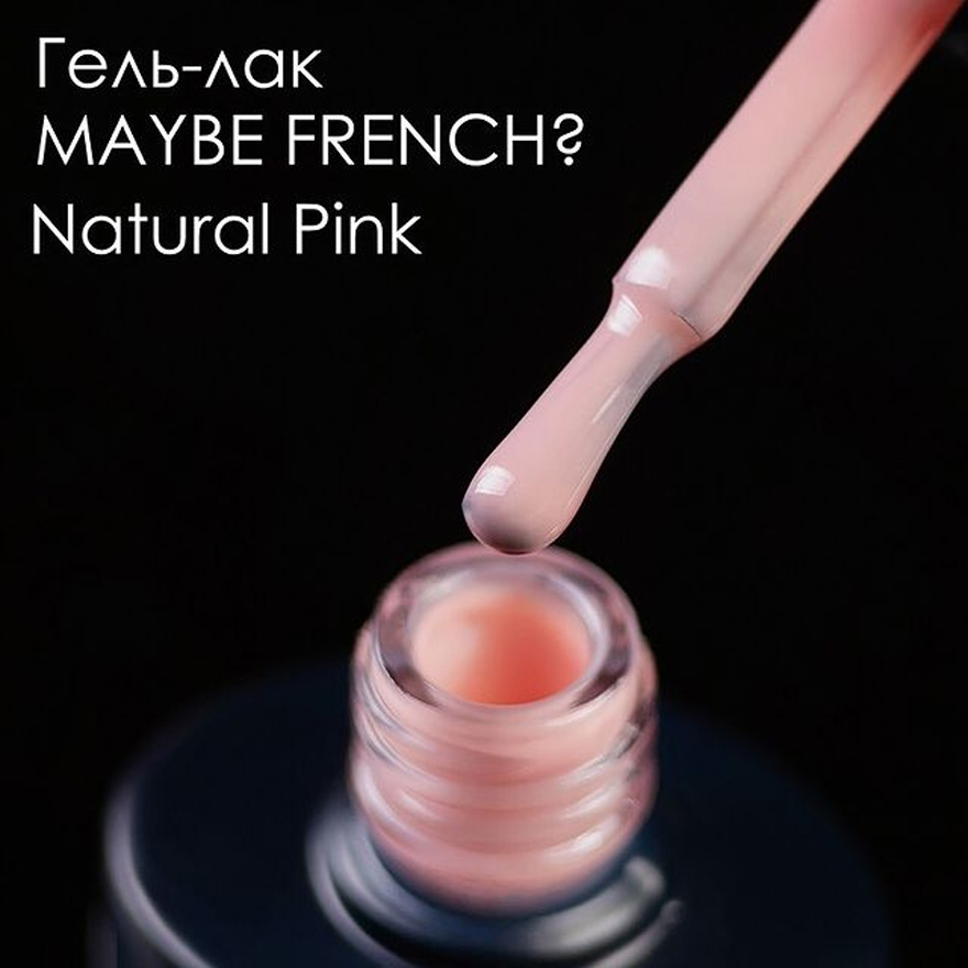NUB Collection Maybe French Gel Polish, Natural Pink (light pink, translucent), 11.8 ml.