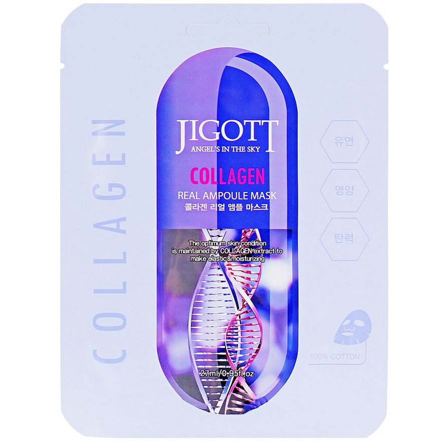 JIGOTT Real Ampoule Mask Fabric face mask - collagen, 27 ml