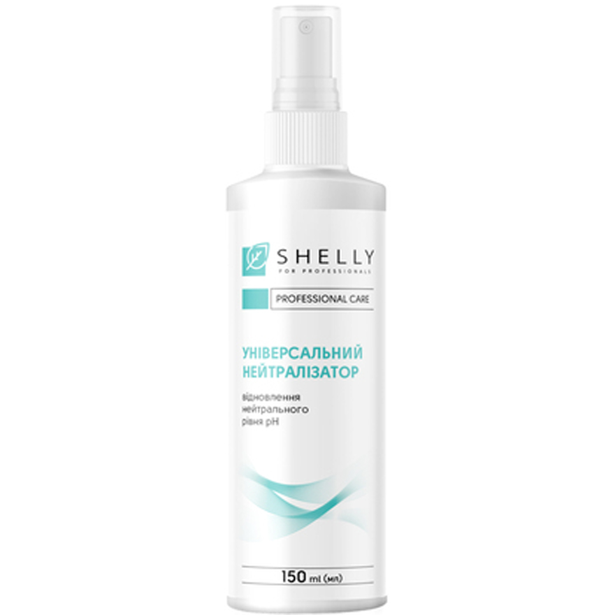 Shelly Универсальный нейтрализатор, 150 мл