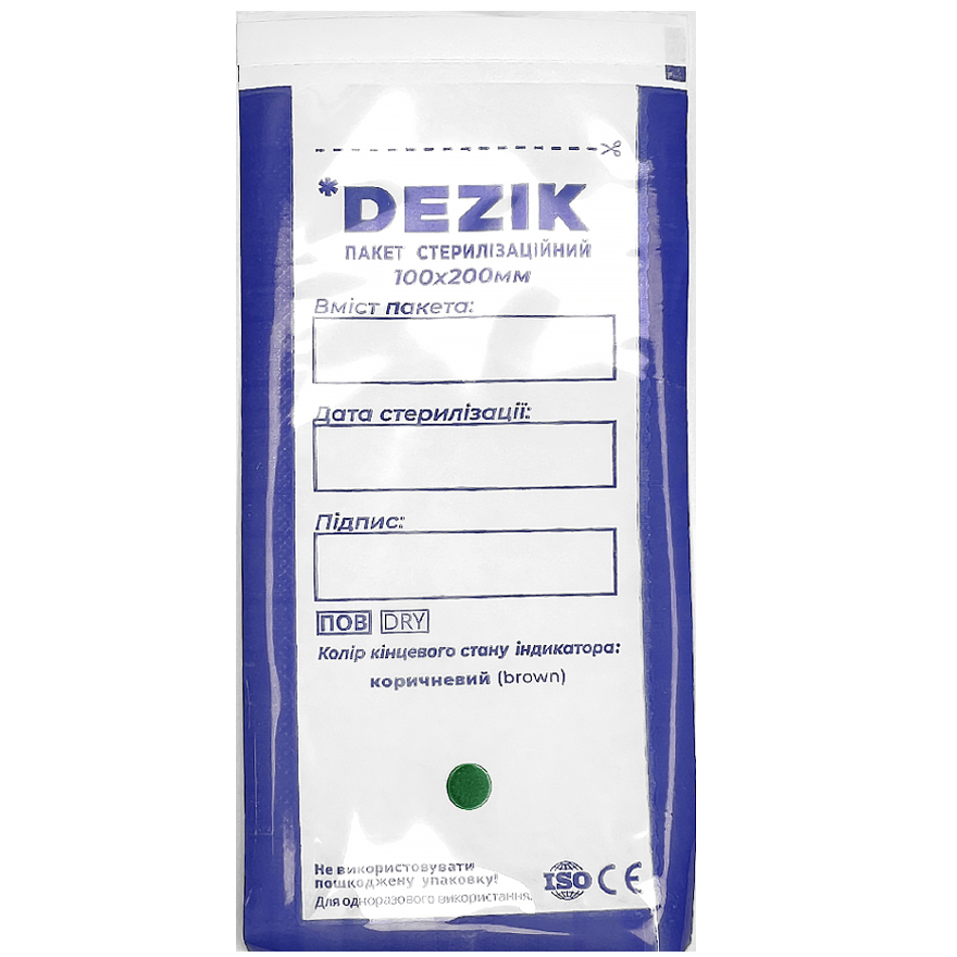 Dezik Kraft bags for air and steam sterilization, transparent 100x200 mm, 10 pcs.