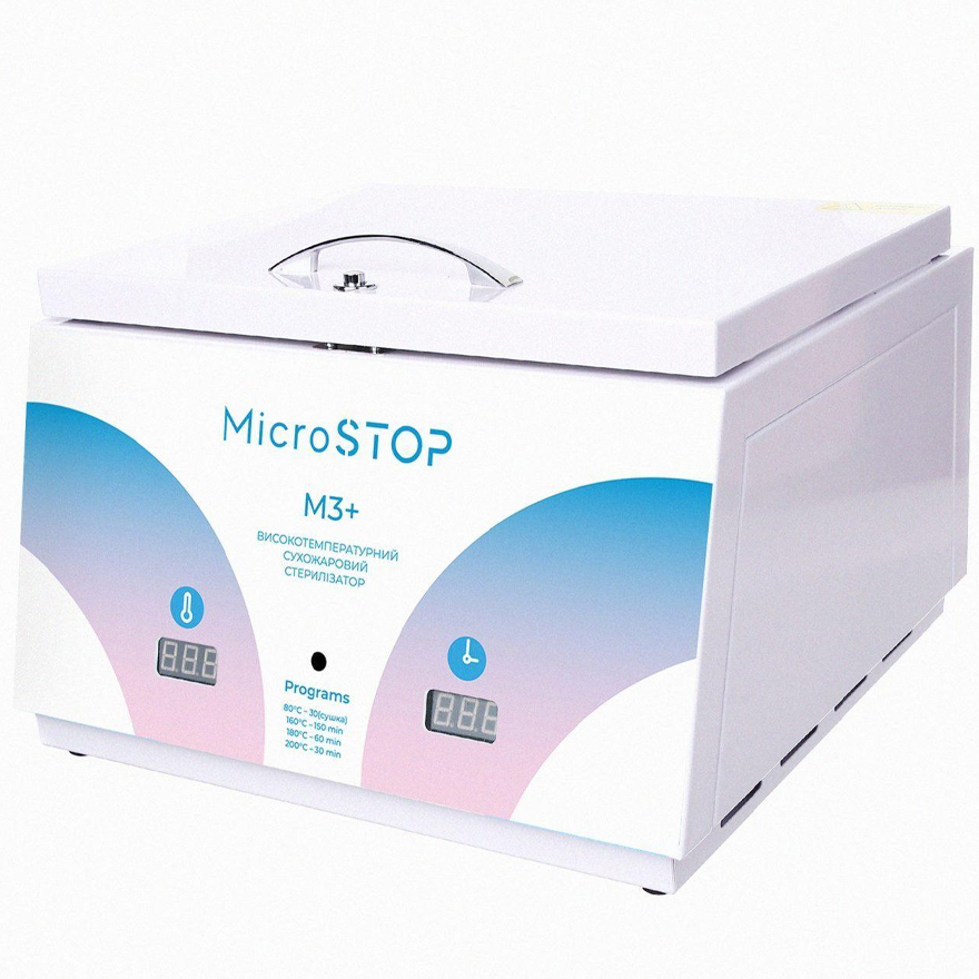 MicroSTOP Сухожарова шафа М3+RAINBOW (гарантія 18 міс.)