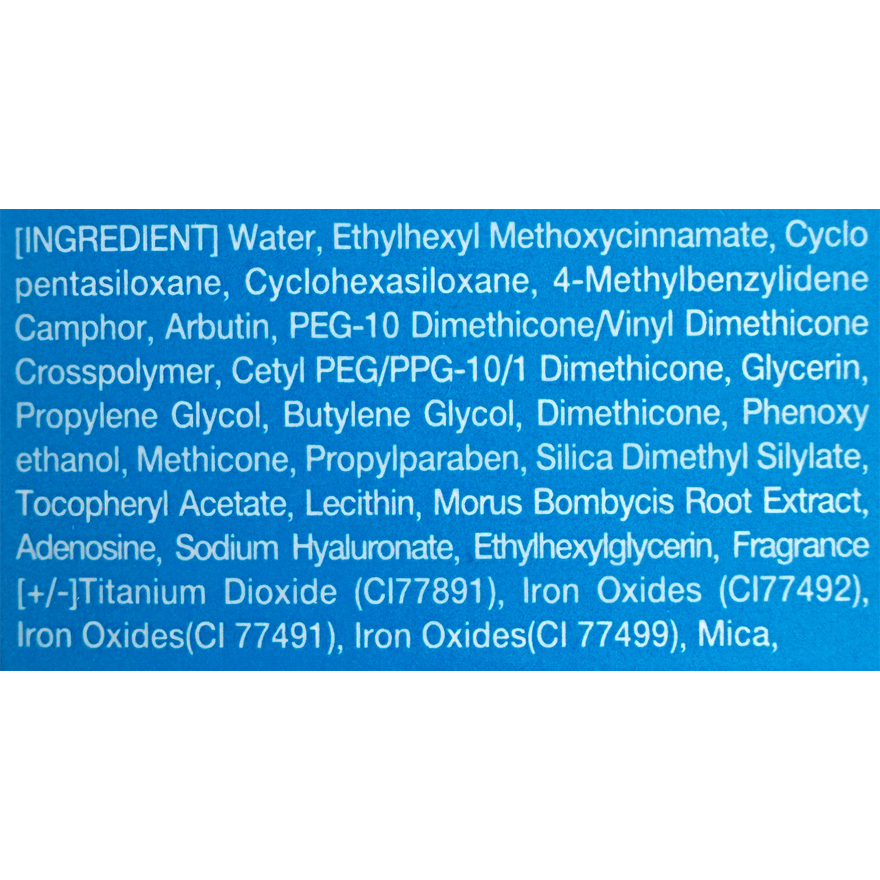 УЦЕНКА до 08.2026 LOCEAN Крем тональный Waterdrop B.B Cream-SPF 25 - U2, 5 мл