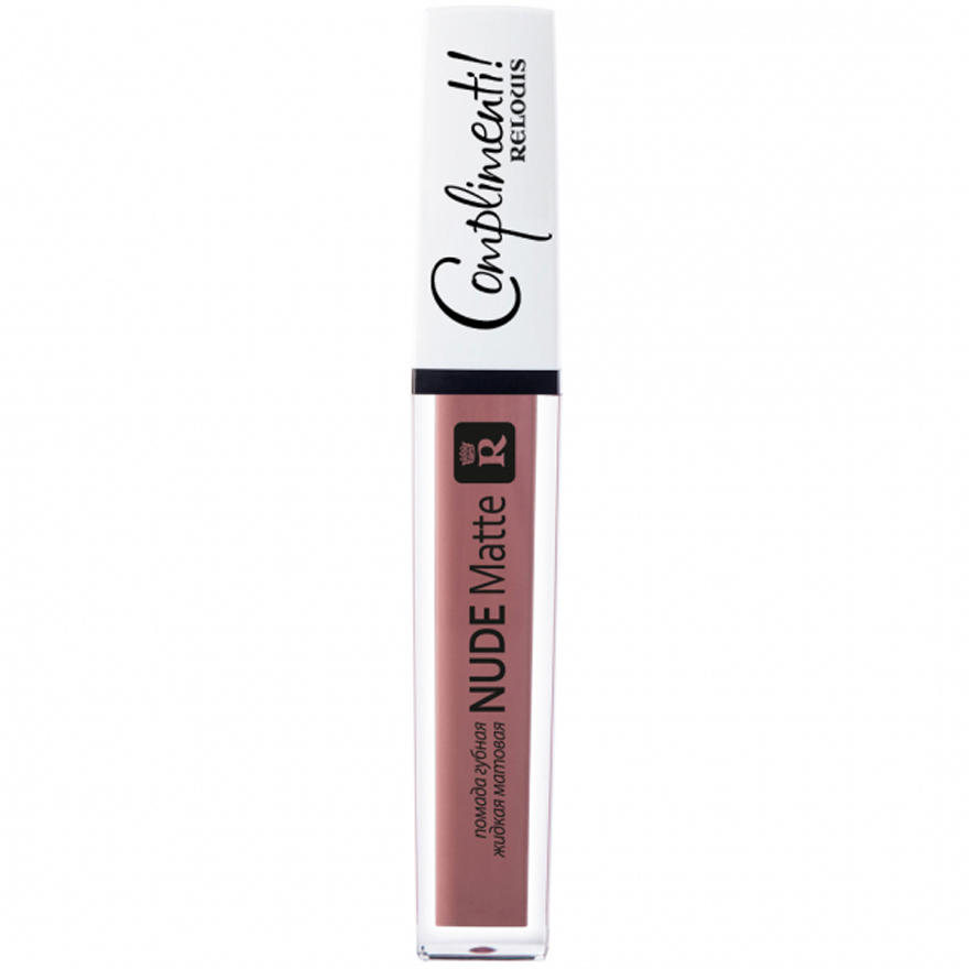 RELOUIS Nude Matte Complimenti Помада жидкая матовая – 14, 4,5 г ...