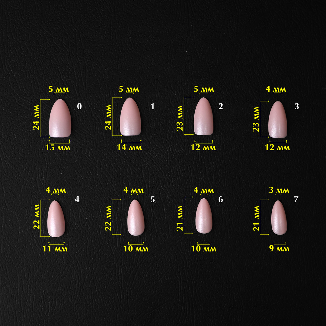 Komilfo SoFast Nail Froms Nude Almond - gel forms for extension, 300 pcs