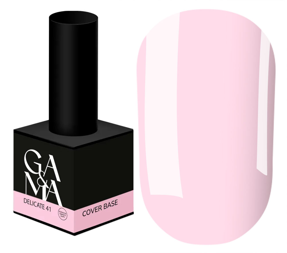 GA&MA Camouflage base Cover base 002 Cloud, 15 ml