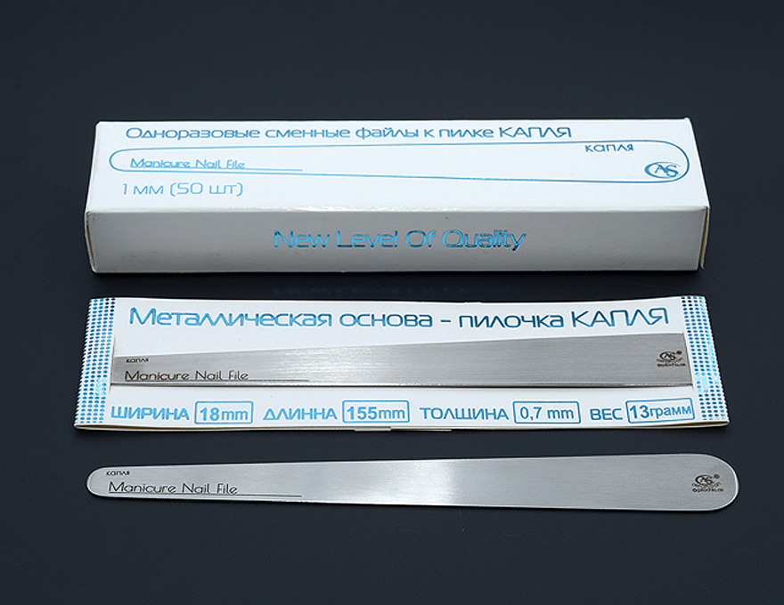 AS КАПЛЯ металлическая основа