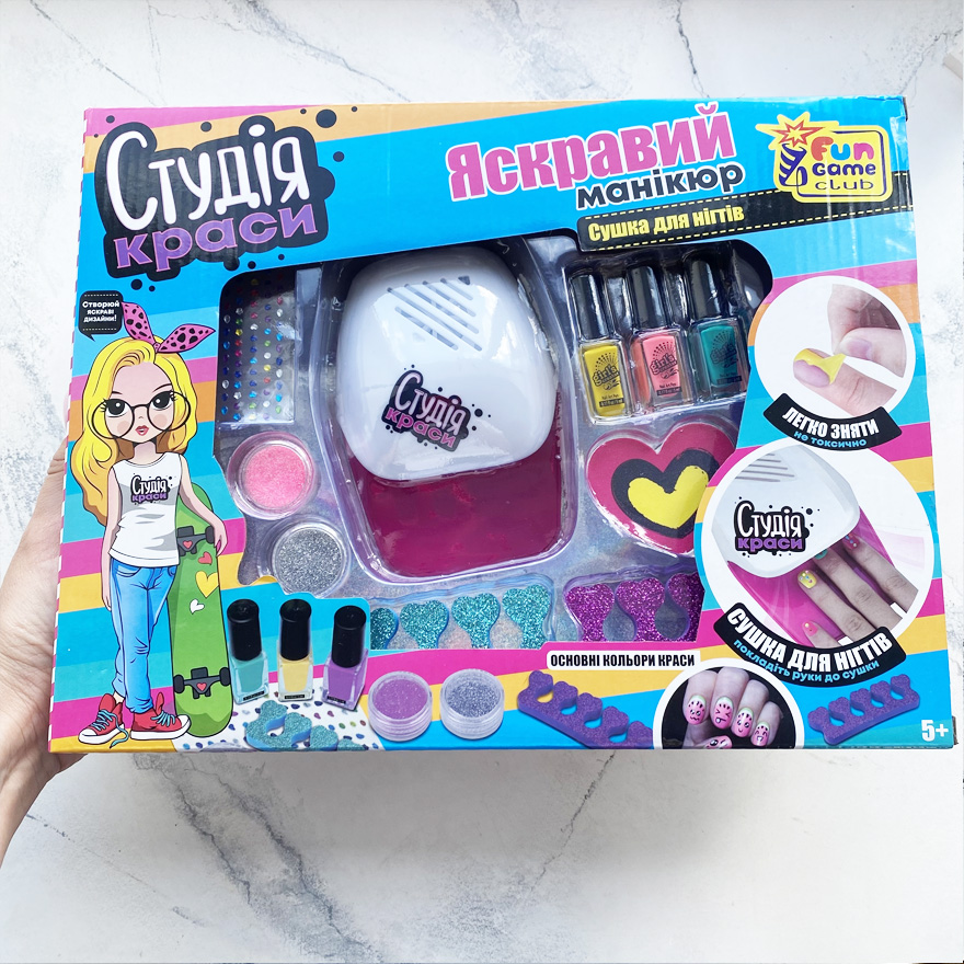 Children's manicure set "7420"
