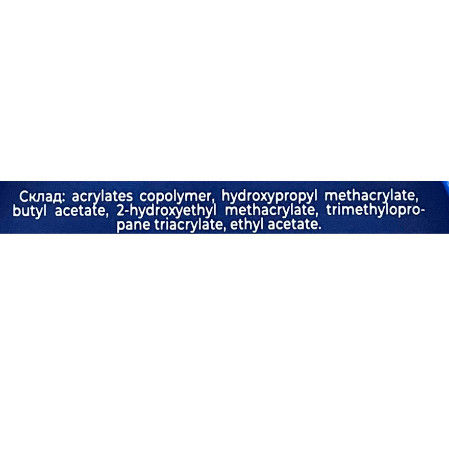 Touch Гель для нігтів Builder Gel Nectar, 30 мл Touch Гель для нігтів Builder Gel Nectar, 30 мл