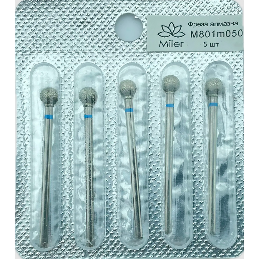 Miler Diamond nozzle Ball blue M801m050 (5 pcs), 5 mm