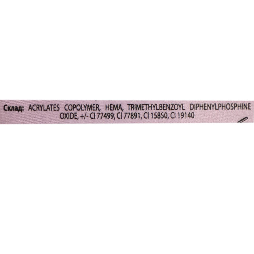 DNKa Гель для ногтей Builder Light Gel 0006 Cowboy, 15 мл