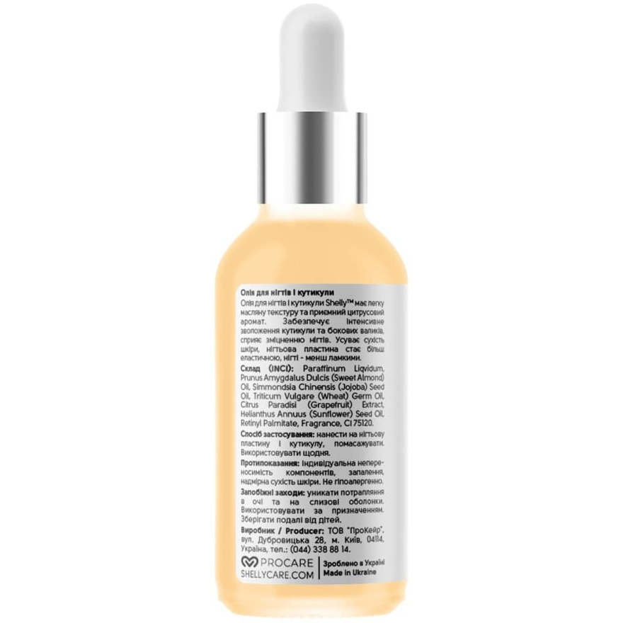 Shelly Nail and Cuticle Oil with Grapefruit Extract and Vitamin A, 30 ml