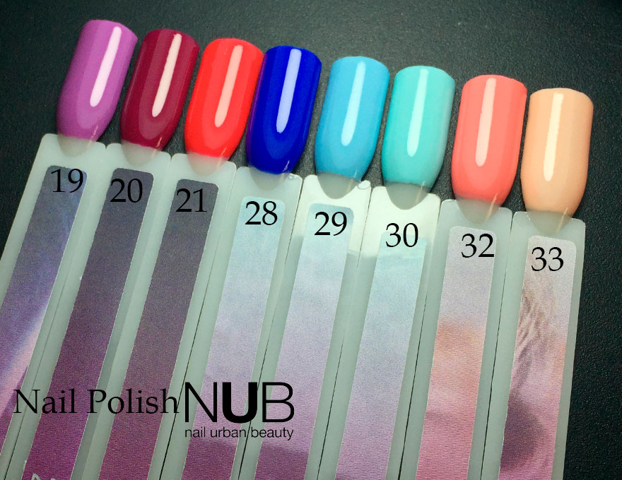Nail polish NUB 019 Satellite Dreams (pink-lilac, enamel), 14 ml