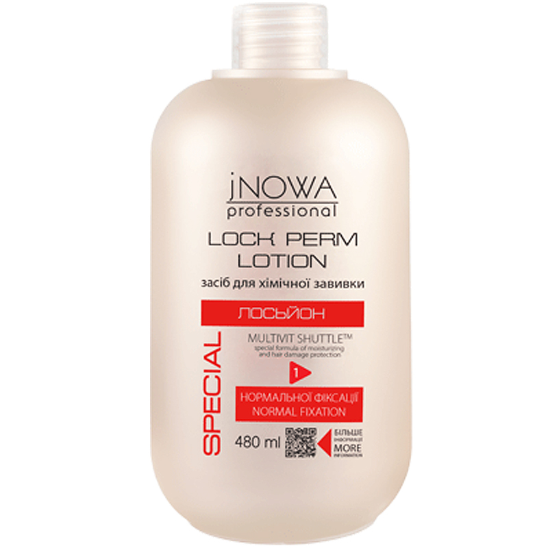 JNOWA PROFESSIONAL Perm Lotion - Lock Normal, 480 ml