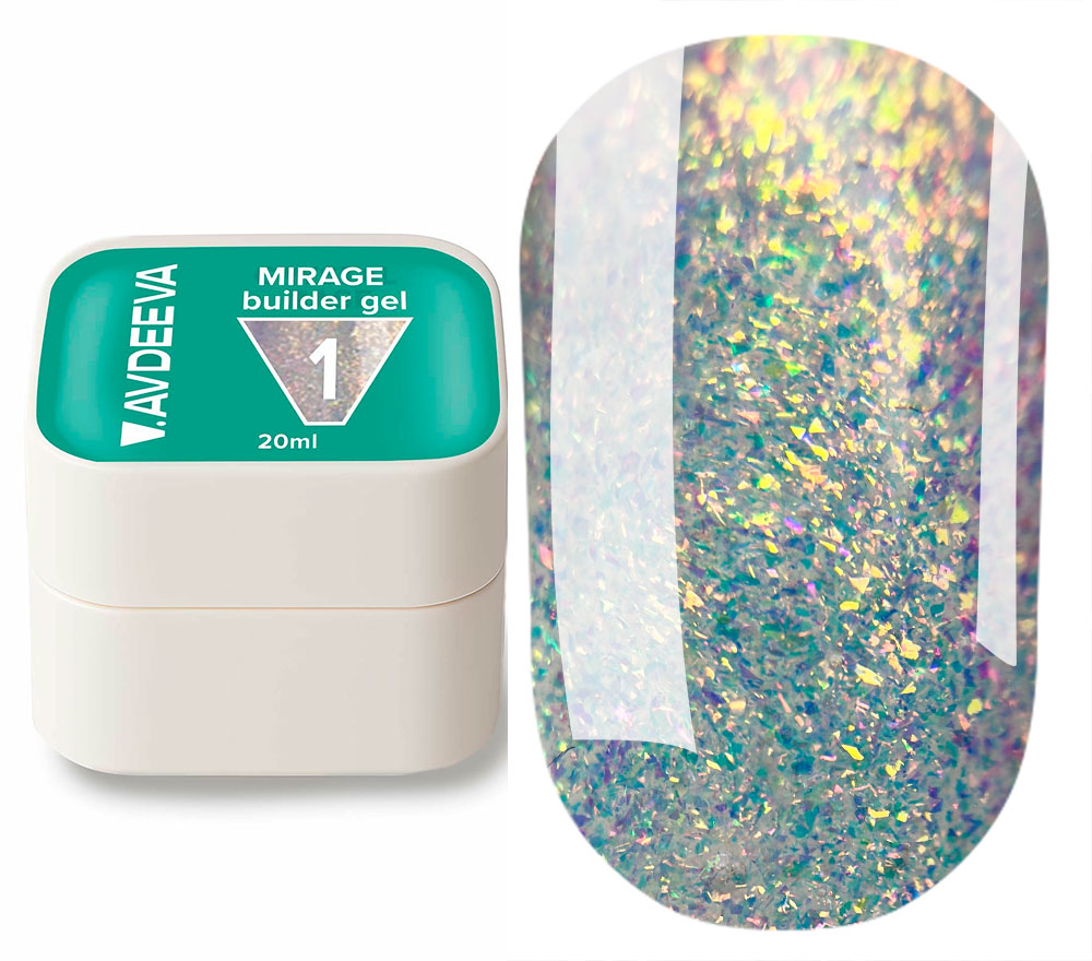 V.AVDEEVA MIRAGE Builder Gel №1 - голографический гель для моделирования ногтей, 15 мл