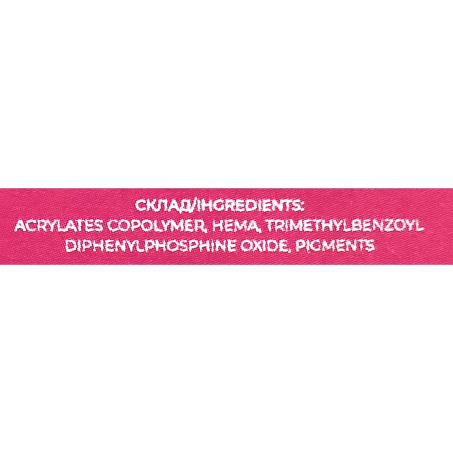 Edlen Гель для нігтів Water Acrygel Provence 28 Breeze, 30 мл