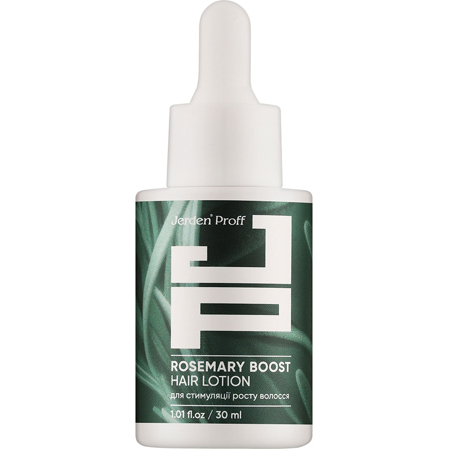 Jerden Proff ROSEMARY BOOST Лосьон-активатор роста волос с розмариновым маслом, 30 мл