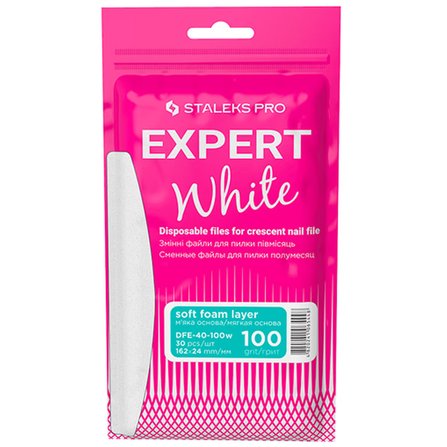Staleks Pro - Набір змінних файлів EXPERT 40 100 білі, 30 шт