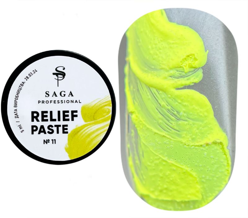 SAGA professional Паста без липкого слоя Relief paste 11, 5 гр
