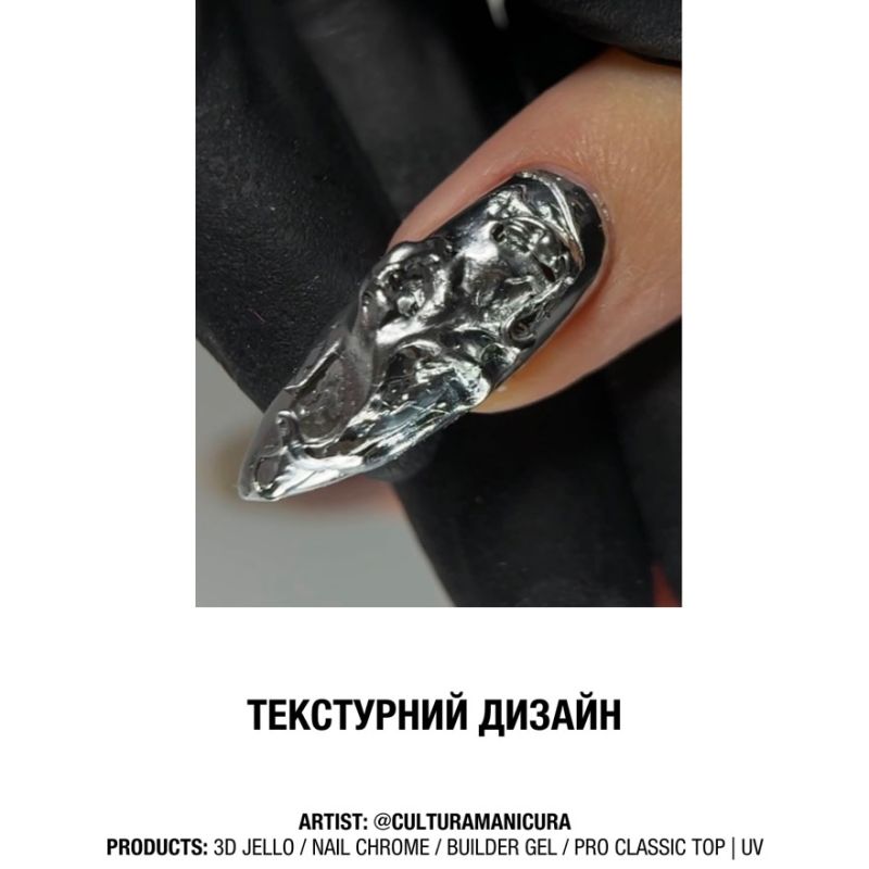 ADORE Liquid Metallic Paint for Nail Design Nail Chrome, 8 ml