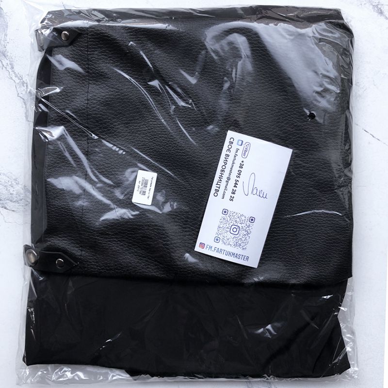 FartukMaster Apron "Lucky"