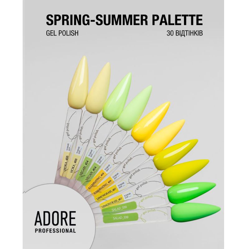 Gel varnish ADORE Professional No. 115 (bright light lime, neon), 7.5 ml