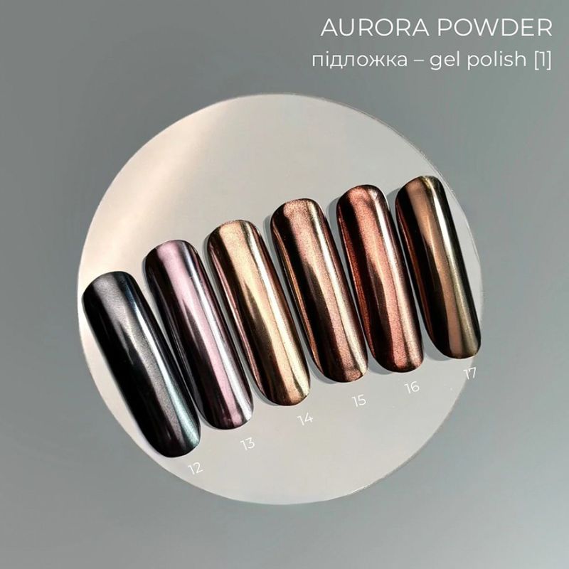 Touch втирка aurora powder 12, 5 мл