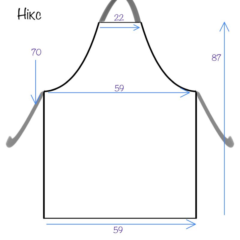 FartukMaster Apron "Knicks"