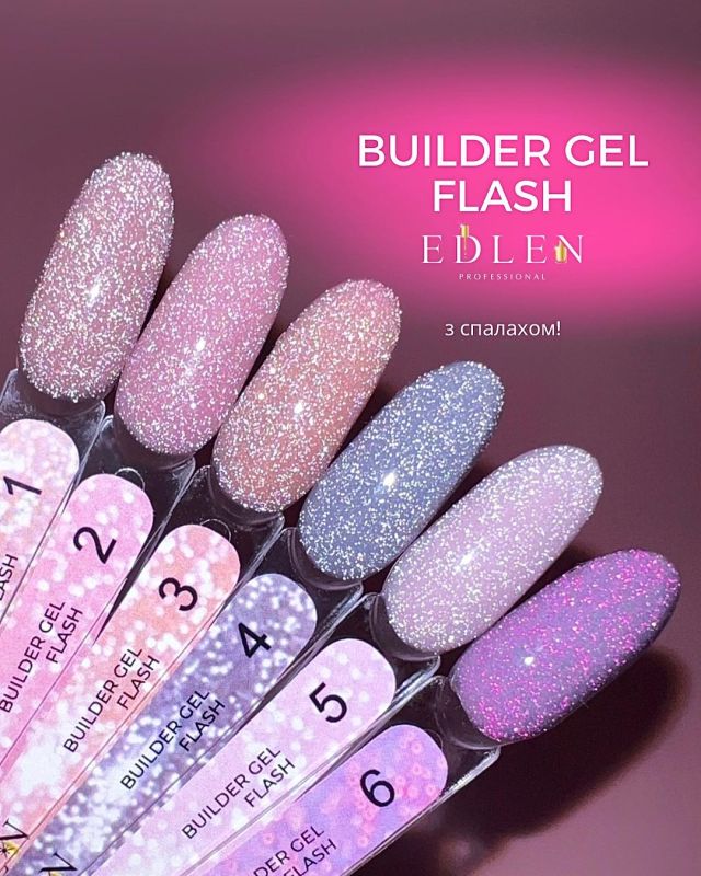Edlen Гель для ногтей Builder gel Flash 05 (светлый лилово-розовый, светоотражающий), 15 мл