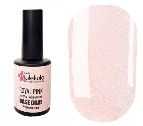 Molekula База для ногтей Base Royal Pink (сливочно-розовый, микроблеск), 12 мл