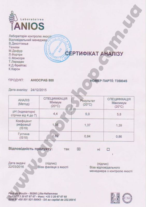 Hygienic conclusion Aniosrub 800