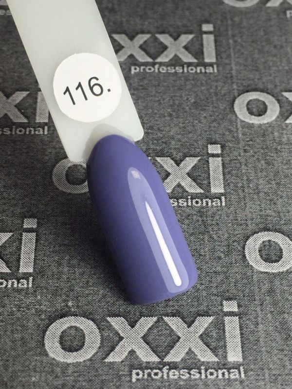 Гель-лак OXXI Professional №116 (бледный серо-фиолетовый, эмаль), 10 мл
